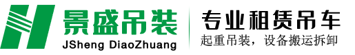 無錫祺然金屬材料有限公司